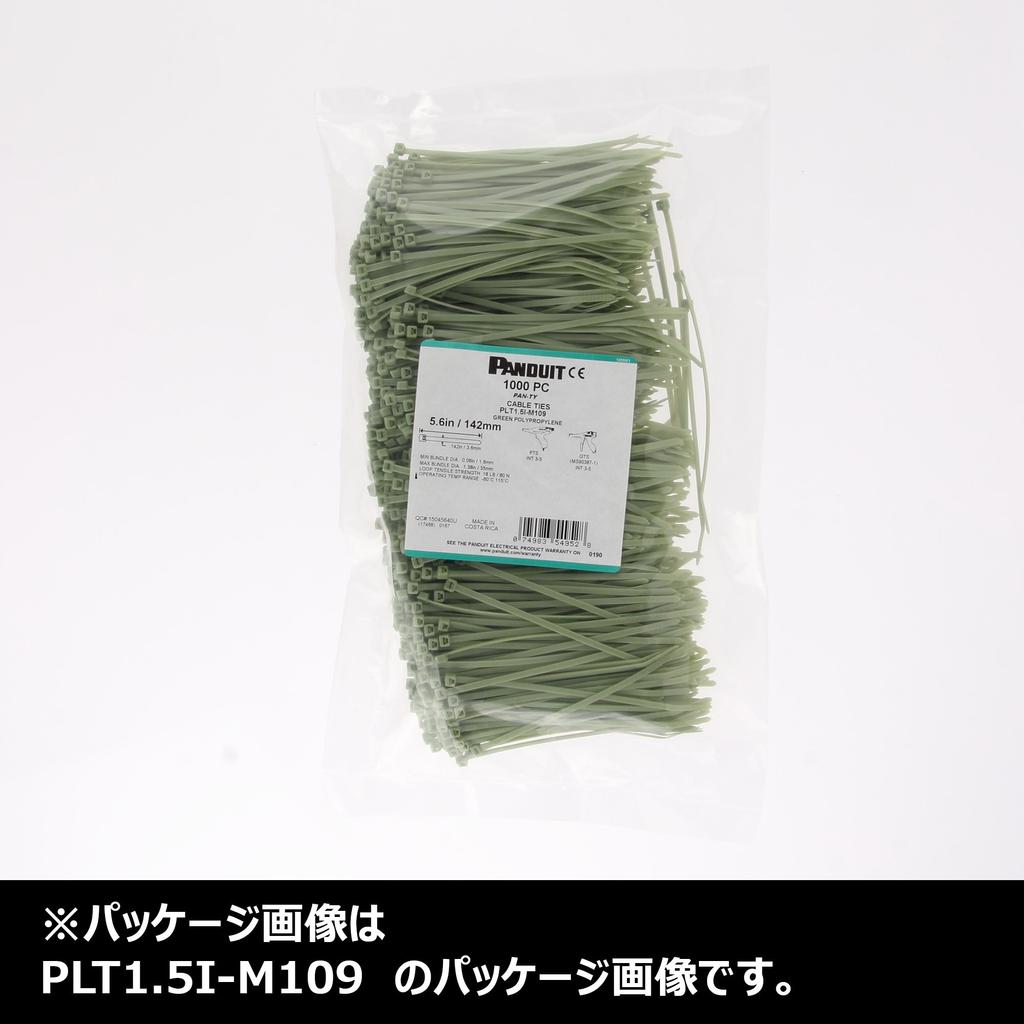 Кабельные стяжки Panduit из полипропилена Ширина 7,6 мм Длина 368 мм 250 шт. PLT4H-TL109