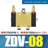 ZDV-08 Two-position five-way directional valve Automatic Speed Regulating Valve for Pneumatic Cylinder CNC Machine
