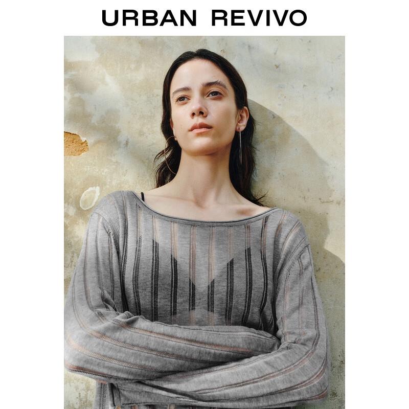 Женский топ UR с ажурной вязкой UWH950081