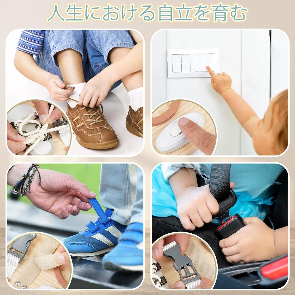 Joyreal Montessori Busy Board Educational Toy 1 2 3 Years Old Birthday Gift Toy Girls Boys Toy Wooden Toy Fingertip Education Early Development -