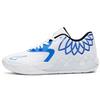 MB.01 Low LaMelo Ball 'Цвета команды - Белый Bluemazing' Мужские 376941-11