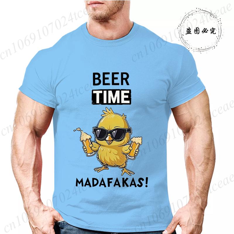 Summer Casual T-Shirts Drunk Chick Beer Printed Sports T-Shirts Comfortable Short Sleeve T-shirt Beer Time Madafakas Shirt