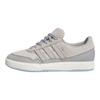 Tyshawn 2 Adidas Originals 'Light Onix Clear Granite' JI0848