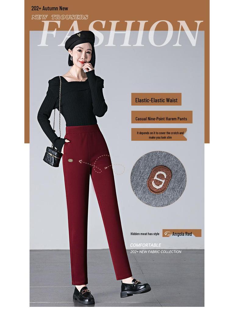 Women's Elastic High Waist Harem Pants - Versatile, Slimming, and Stretchy for Spring 2025