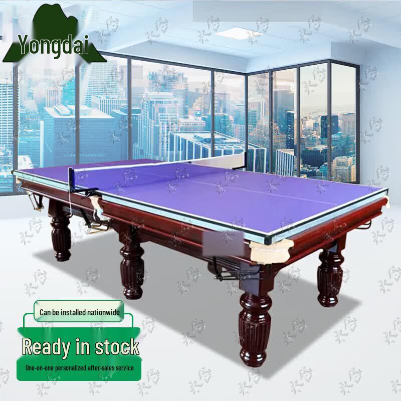 Yongdai 9ft Multi-functional Chinese 8-Ball Billiards Table