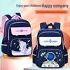 Легкий, безопасный для позвоночника школьный рюкзак «Астронавт» для детей – Большая вместимость, износостойкий рюкзак