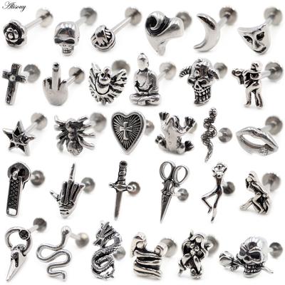 Alisouy 1PC нержавеющая сталь звезда луна крест змея череп козелок спираль бар лабрет губное кольцо хрящ ухо серьга пирсинг ювелирные изделия