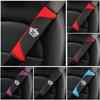 Car New Car Crown Seat Belt Shoulder Cover Protector Fashion and practicalComfortable Seat Belt Shoulder Cover Car Interior Acc