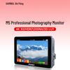 7SHIMBOL Монитор-видоискатель Peng M5 5,5-дюймовый HD-сенсорный монитор для DSLR/беззеркальных камер
