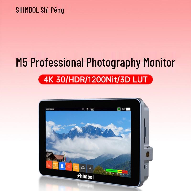 7SHIMBOL Монитор-видоискатель Peng M5 5,5-дюймовый HD-сенсорный монитор для DSLR/беззеркальных камер