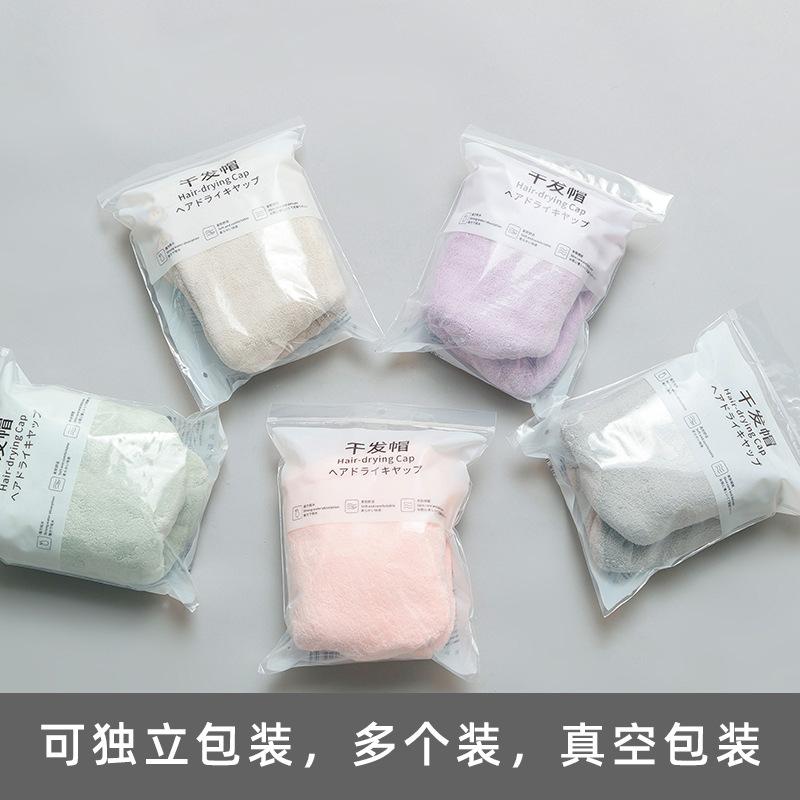 Cross-Border Exclusive Head Scarf Waffle-Weave Hair-Drying Cap Women Ultra-Absorbent Quick-Drying Microfiber Hair Towel Bath Cap