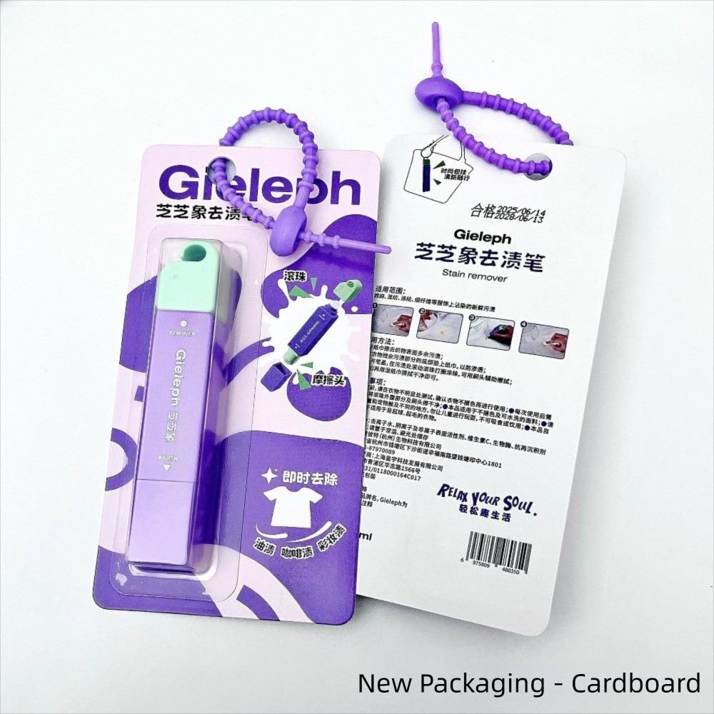 12ml Stain Remover Pen with Brush Head Emergency Stain Remover Hot Oil Remover Stick  Dating