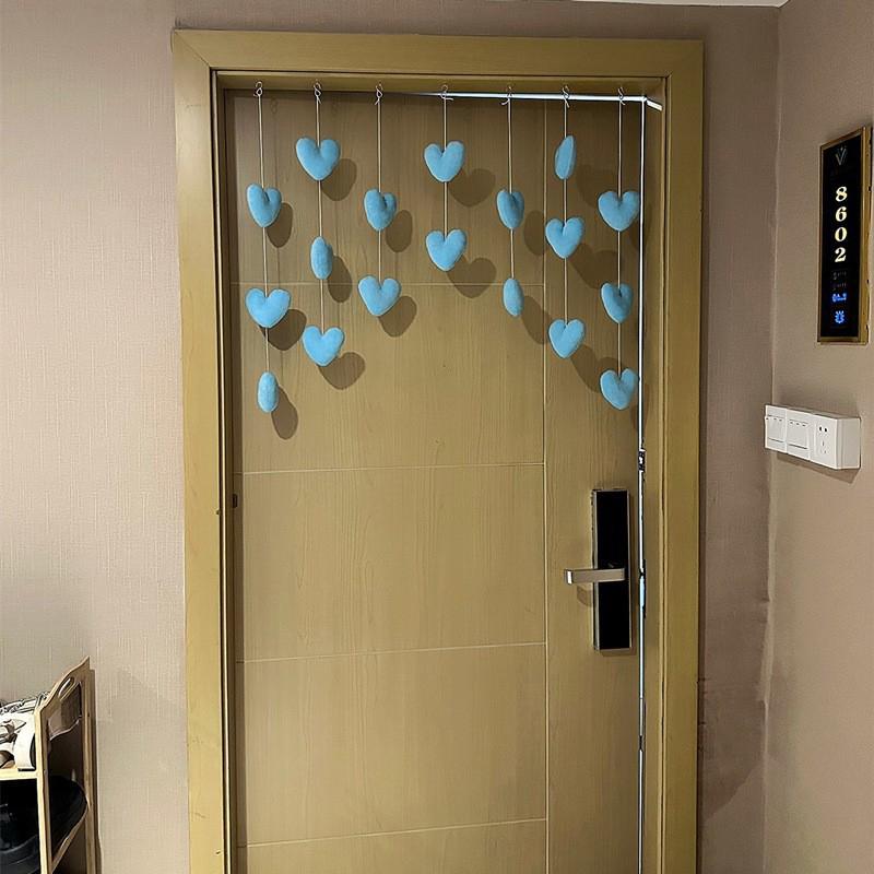 Hanging Door Curtains DIY Ornament Heart-shaped Self-adhesive Solid Color Home Decorations