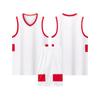 Basketball Jersey Set Adult Children's Jersey Game Training Jersey Summer Quick-drying Sports