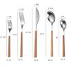 Creative Stainless Steel Spoon Fork Knife Portable Thickened Cutlery Set Wood Grain Western Tableware Dessert Spoon