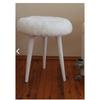 Hornbeam Wood Retro Leg Decorative White Plush Pouf Stool Bench Sofa Chair White Plush Pouf Bench