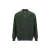 Solid Color Logo Embroidered Zipper Pilot Jacket Men Jackets Green A22U8-E20