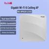 Ruijie RG-AP820-L(V3) Потолочная точка доступа Wi-Fi 6 Gigabit