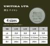 UNITIKA ELASTIC NYLON 240m Camo Brown 4LB (No. 0.8)