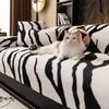 1pc Zebra Stripe Plush Sofa Cover - Warm, Thick, and Cozy Couch Slipcover All-Season Furniture Protector for Bedroom, Office, Living Room Decor