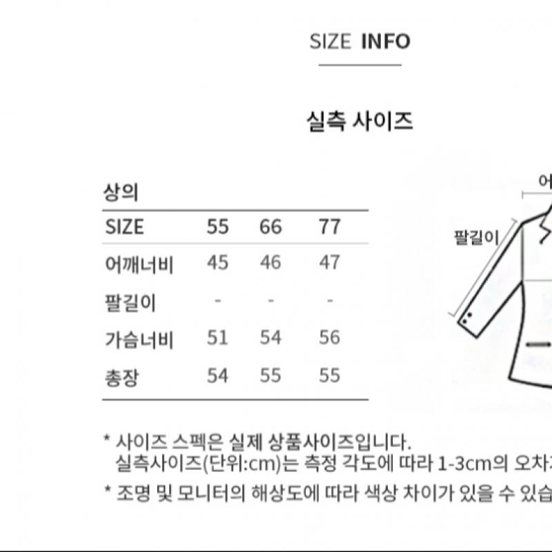  She S miss Вязаный жилет с V-образным вырезом SSkVto42590 Bk