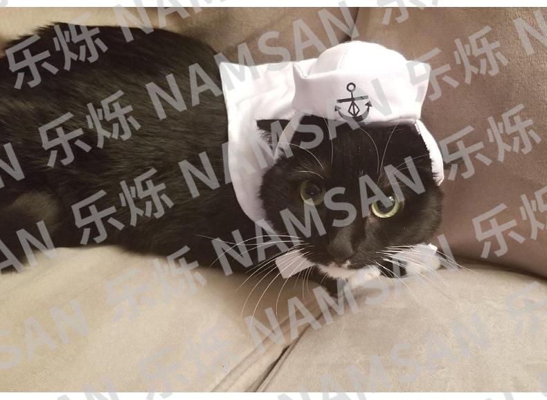 Sailor Suit Nautical Pet Clothing - Dog & Cat Hat and Cloak