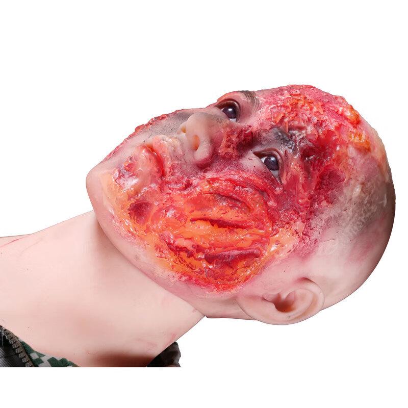 Field Combat Injury Simulator