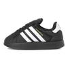 adidas Суперзвезда Дом Черный Белый (Женский) Женские кроссовки Core-Black Gold IH5502