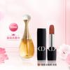 Dior Набор из двух предметов парфюмерии: Парфюм True Me 50 мл + Помада #772 Intense Blue Gold Velvet 3,5 г