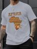Мужская модная футболка с коротким рукавом с принтом AFRICA. Комфортаб
