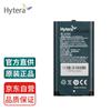 Аккумулятор для рации Hytera PNC370 (Китайская версия)