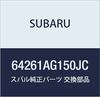 Оригинальные детали SUBARU Подушка в сборе задняя центральная Legacy B4 4D Sedan Legacy 5 Door Wagon Номер детали 64261AG150JC