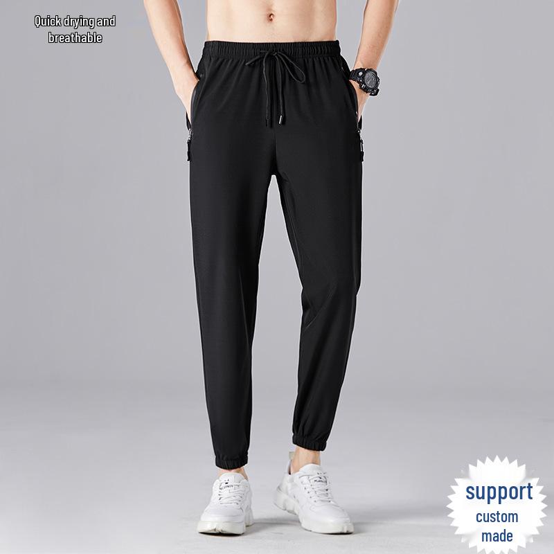 Повседневные походные брюки для улицы с быстрой сушкой - Легкие, дышащие, тянущиеся для мужчин и женщин