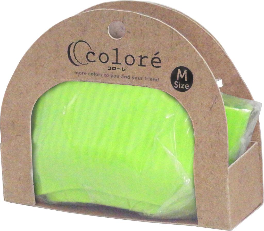 PLATZ PET SUPPLIES FUN Dog Tableware Colore Daily Color Rim Splash Lime M Size X 2 Pieces &