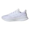 adidas Ultrarun 5 Удобные Универсальные Простые Модные Кроссовки с Низким Верхом Унисекс Кроссовки для Бега Белые IH2639