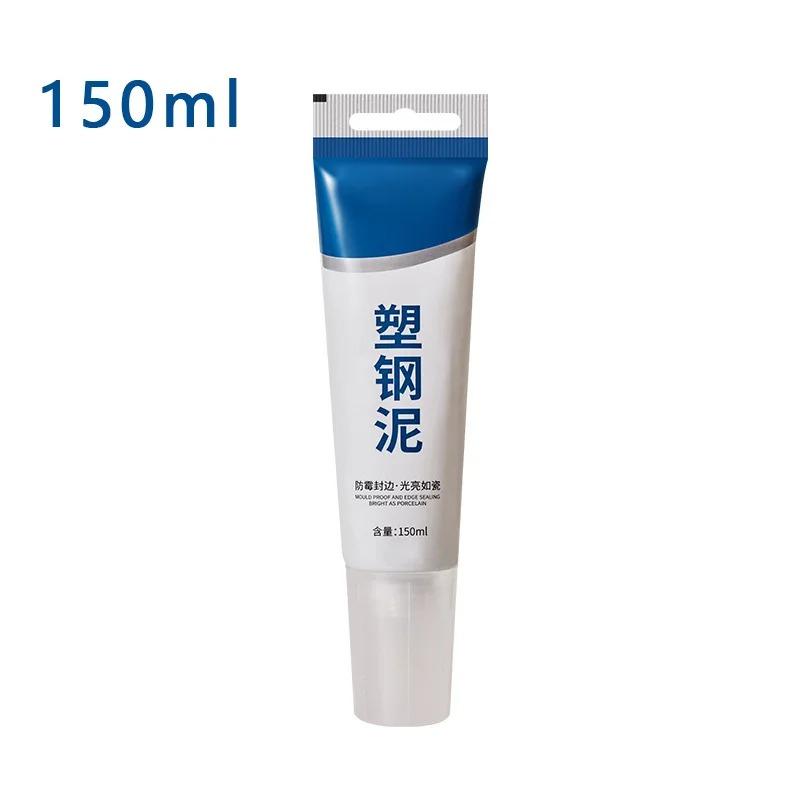 60/150 мл Пластиковый Стальной Грязевой Водостойкий Клей Кухня Ванная Комната Антиплесневый Клей Сильные Герметики Клеи Бытовой Смоляной Клей