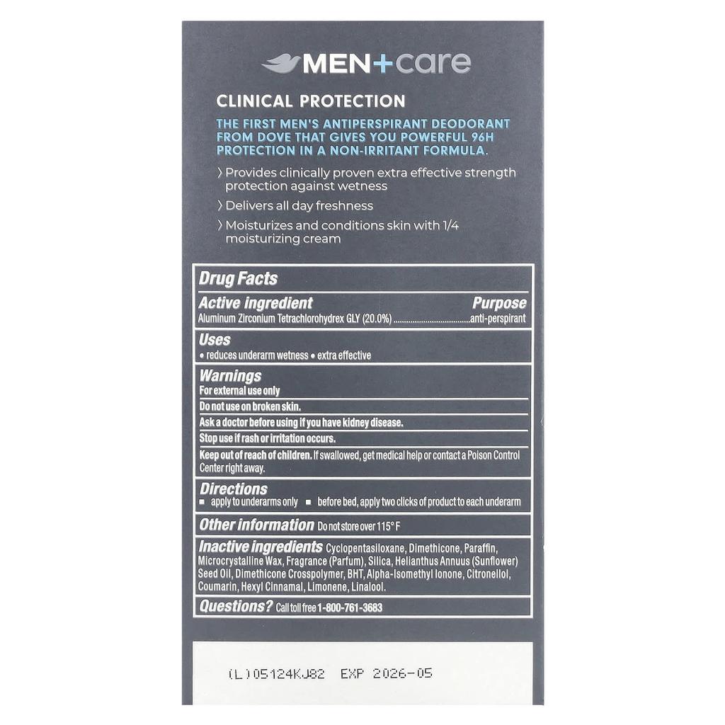 DOVE Men+Care Ultimate, Дезодорант-антиперспирант, Чистый комфорт, 1,7 унции (48 г)