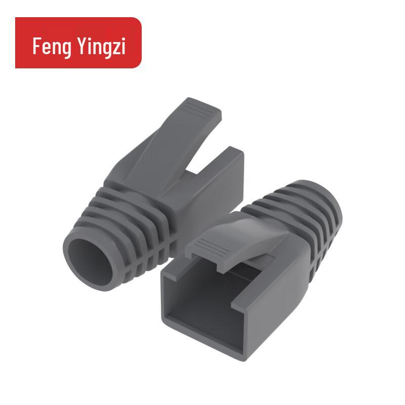 Защитные колпачки для разъемов RJ45 Fengyingzi