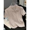 Temperament Lapel Ice Silk Knit Top Летняя свободная тонкая футболка с короткими рукавами