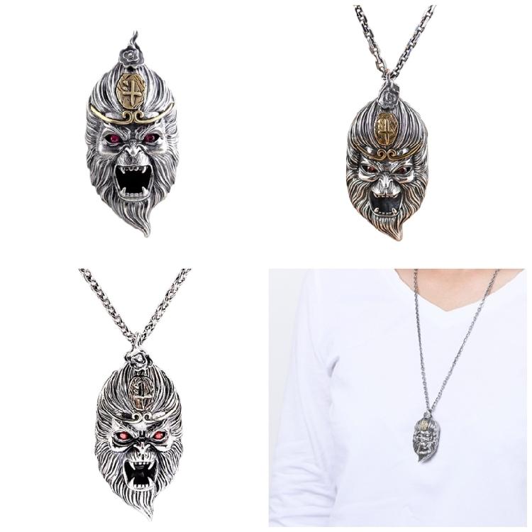 Stylish Monkey Kings Game Pendant Sturdy Brass Necklace Accessory for Gaming Enthusiasts and Trendy Adults Daily Use