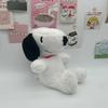 Hot Snoopy Plush Toy Snoopy Stuffed Doll Children's Toy Snoopy Pillow Lazy Style Home Decoration Gift Cartoon Cute Pillow Sofa