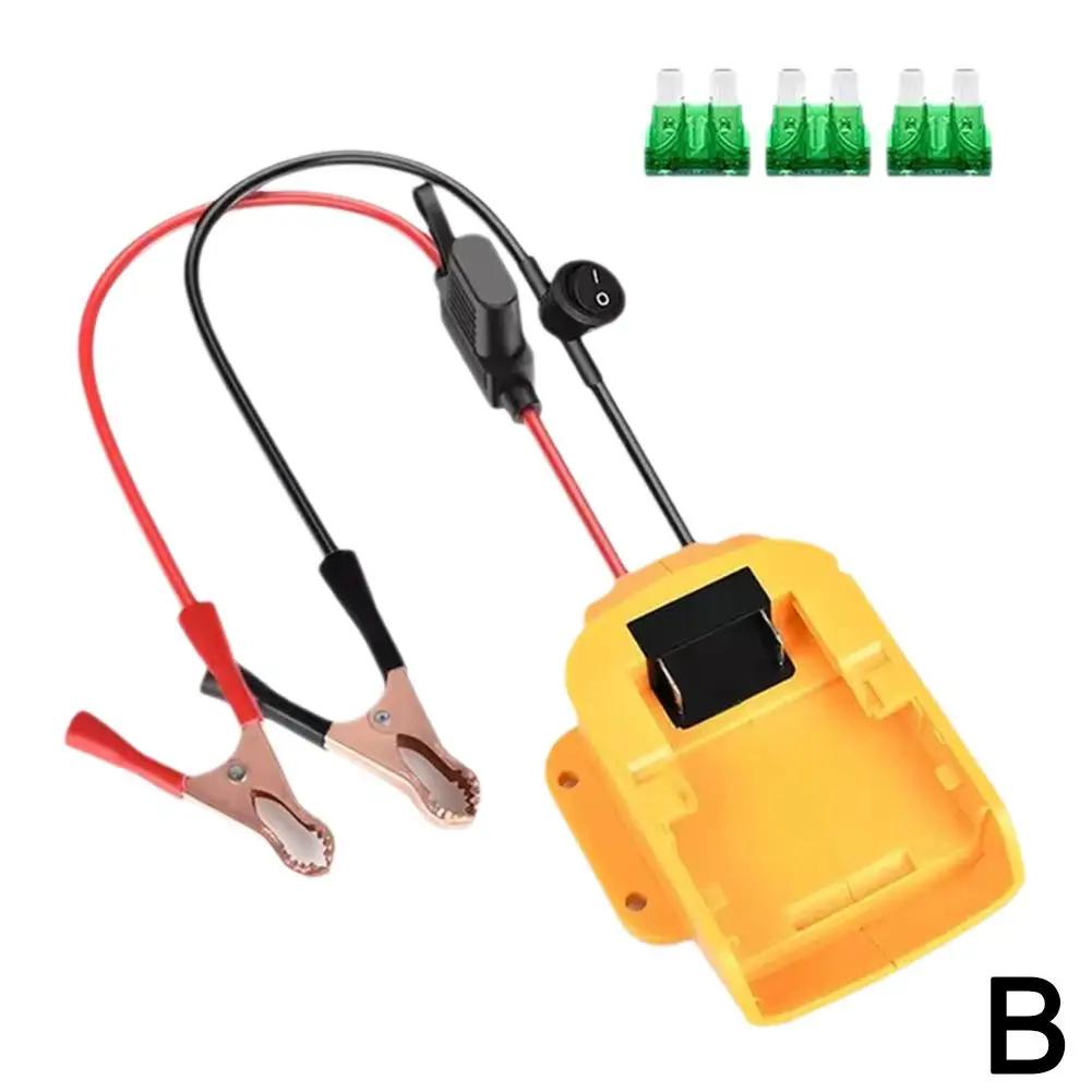 Для Makita//milwaukee 18v литий-ионный аккумулятор автомобильный стартер аварийный комплект питания с предохранителем и выключателем J2z3