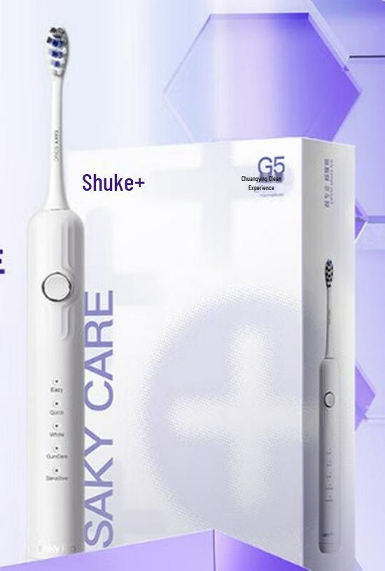Электрическая зубная щетка для пары Shuke G5