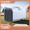 Portable Outdoor Camping Tent Air Conditioner - Mobile, Freestanding, Compact Unit