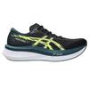 Asics Кроссовки мужские Magic Speed 4 Черный Спокойный Бирюзовый 1011B875-001
