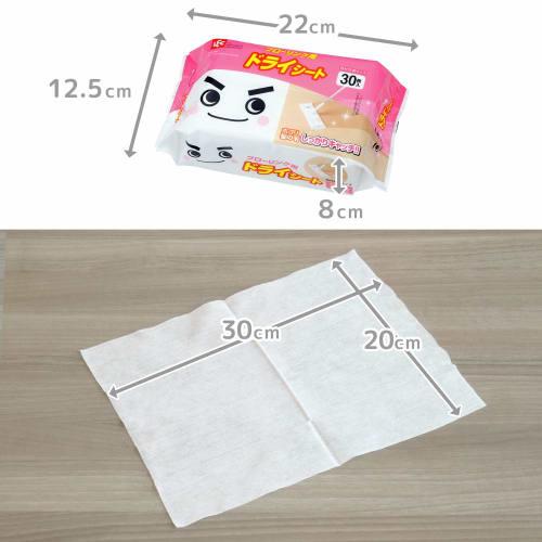 LEC Dry Sheets for Flooring, 30 Sheets x 2 Packs, SS-247