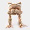 Women Cute Cat Ear Plush Knit Earflap Hat Winter Warm Tassel