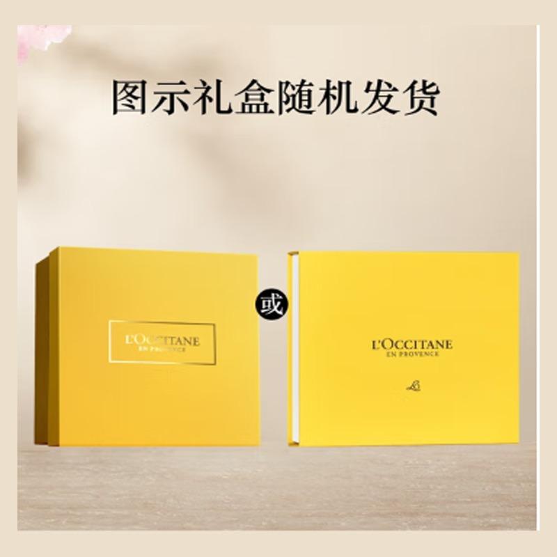 L'Occitane Classic Cherry Blossom Fragrance Hand Cream Gift Box Repair Moisturizing Shea Fresh Verbena Sweet Tonsil Winter Limited Shea 30ml * 4