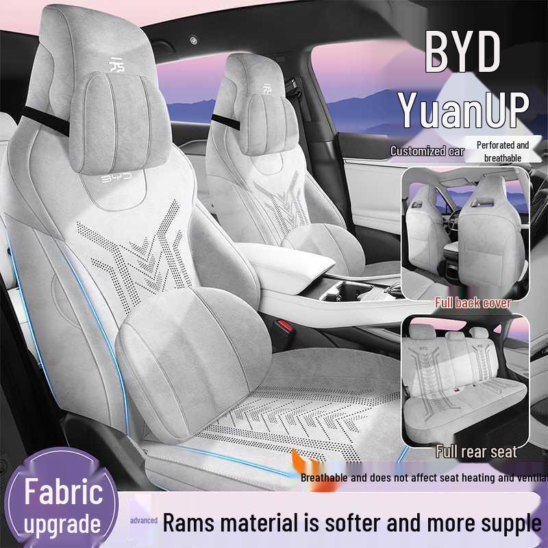 Универсальные всесезонные чехлы на сиденья автомобиля BYD Yuan UP - Дышащие и специально разработанные, полное покрытие