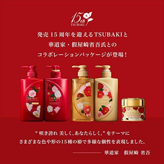 TSUBAKI Premium Repair Mask Kariyazaki Collaboration Design 180 г (Пакет Shogo) (х 1)